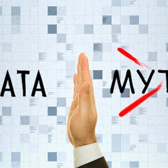 DataMythsCaliComp A hand stopping myths from being formed about data recovery.